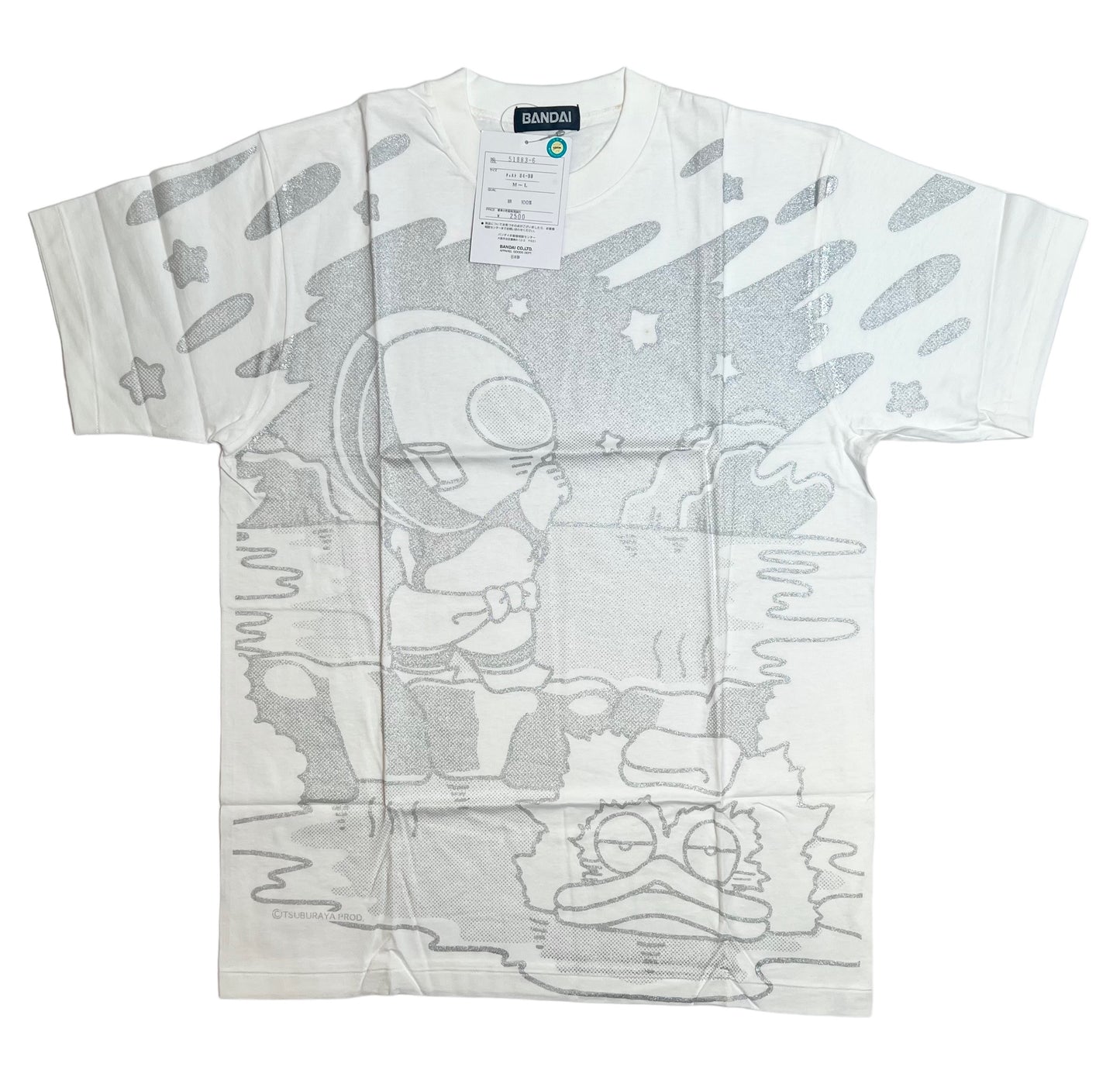 Deadstock 1990s Ultraman Bandai t-shirt